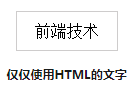 image-20200427162849981