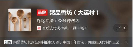 1588553821287