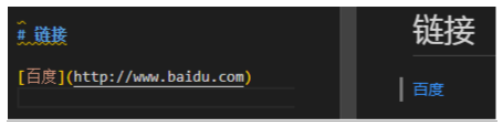 URL 与图片